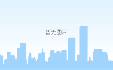 农业管道
