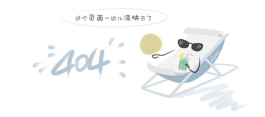 建材家居产业